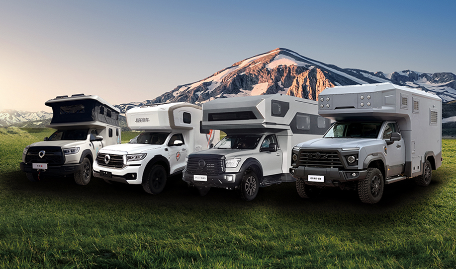 河北覽眾新能源汽車售后服務承諾書