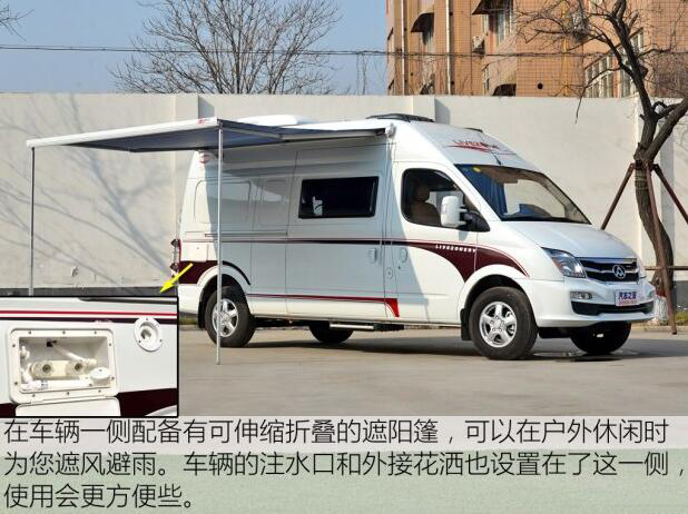 汽車之家B5測(cè)評(píng) 汽車之家B5測(cè)評(píng)