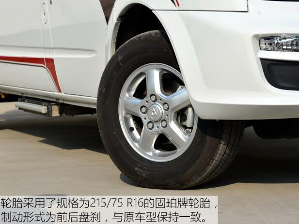 汽車之家B5測(cè)評(píng) 汽車之家B5測(cè)評(píng)