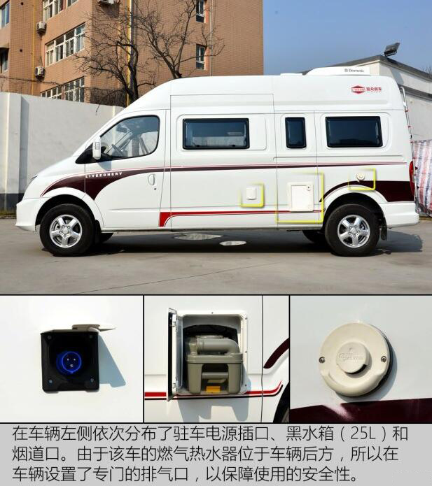 汽車之家B5測(cè)評(píng) 汽車之家B5測(cè)評(píng)