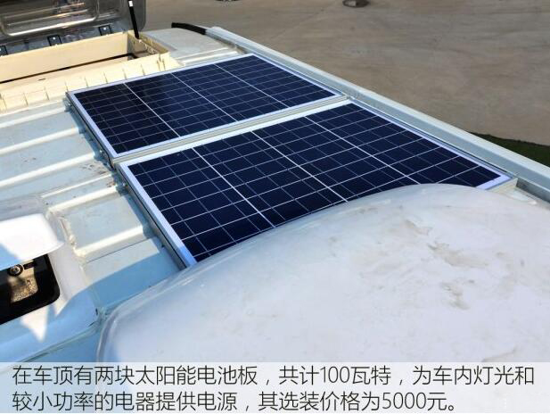 汽車之家B5測(cè)評(píng) 汽車之家B5測(cè)評(píng)