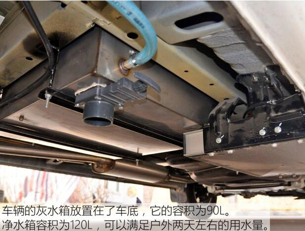 汽車之家B5測(cè)評(píng) 汽車之家B5測(cè)評(píng)