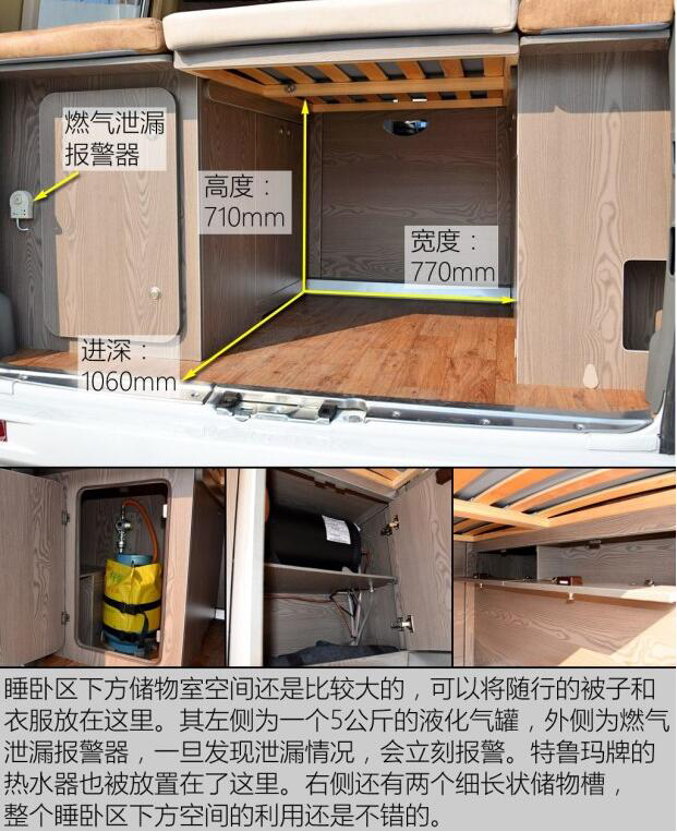 汽車之家B5測(cè)評(píng) 汽車之家B5測(cè)評(píng)