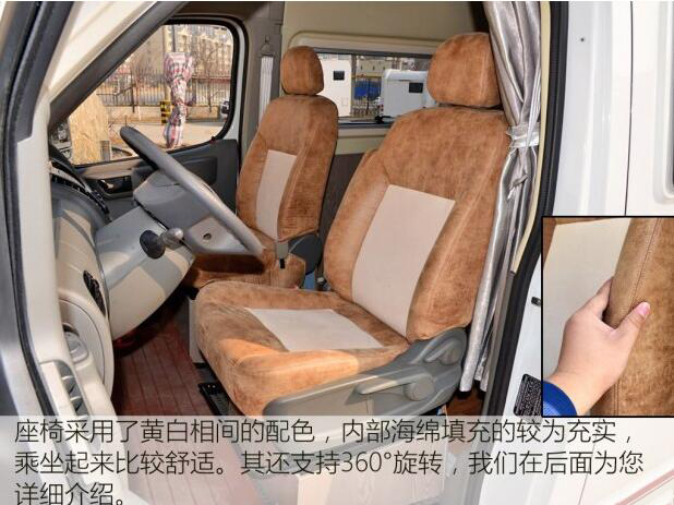 汽車之家B5測(cè)評(píng) 汽車之家B5測(cè)評(píng)