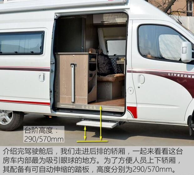 汽車之家B5測(cè)評(píng) 汽車之家B5測(cè)評(píng)