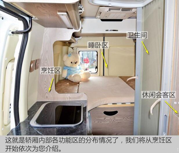 汽車之家B5測(cè)評(píng) 汽車之家B5測(cè)評(píng)