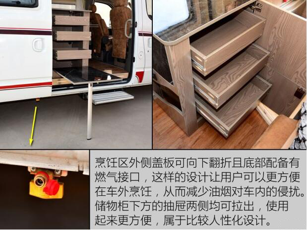 汽車之家B5測(cè)評(píng) 汽車之家B5測(cè)評(píng)