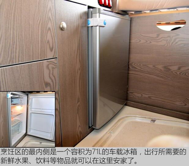 汽車之家B5測(cè)評(píng) 汽車之家B5測(cè)評(píng)