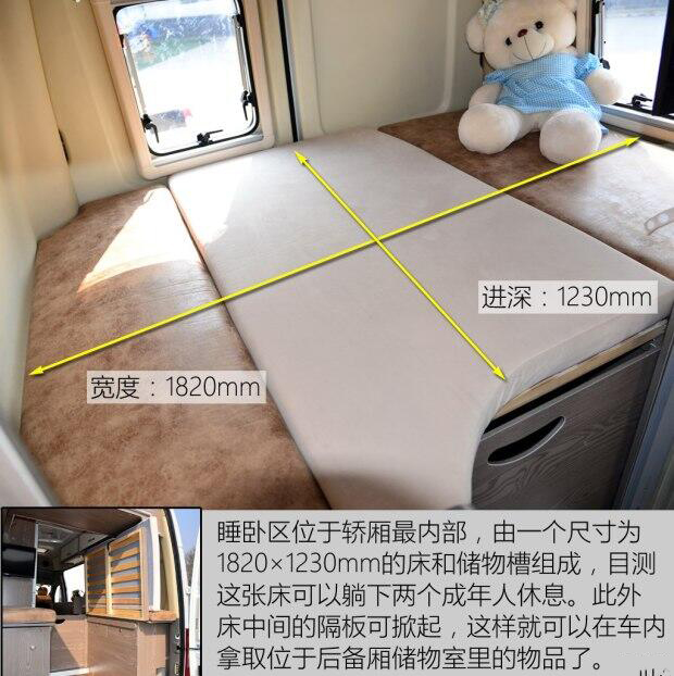 汽車之家B5測(cè)評(píng) 汽車之家B5測(cè)評(píng)