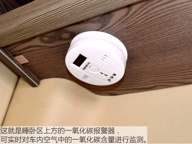 汽車之家B5測(cè)評(píng) 汽車之家B5測(cè)評(píng)