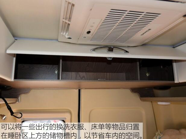 汽車之家B5測(cè)評(píng) 汽車之家B5測(cè)評(píng)