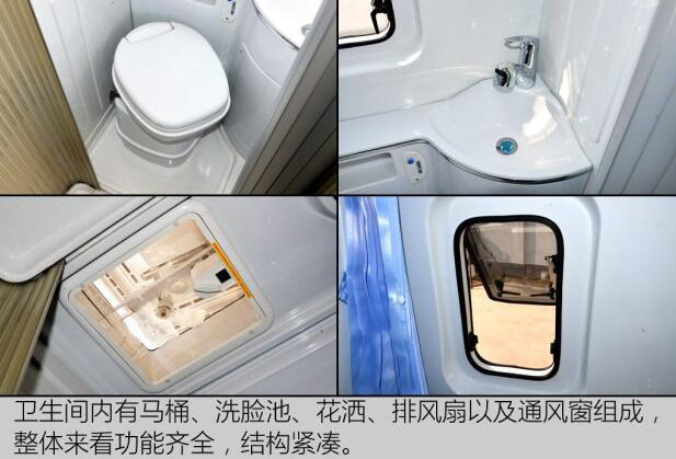 汽車之家B5測(cè)評(píng) 汽車之家B5測(cè)評(píng)