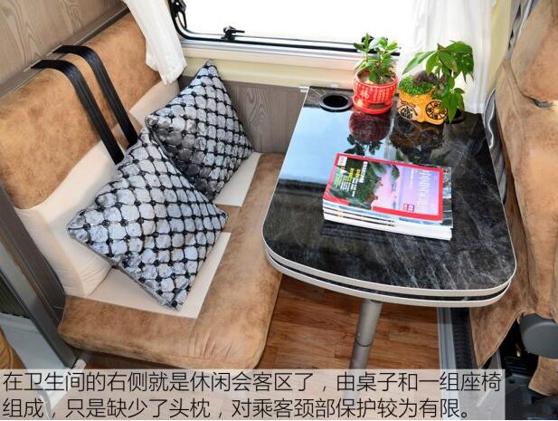 汽車之家B5測(cè)評(píng) 汽車之家B5測(cè)評(píng)