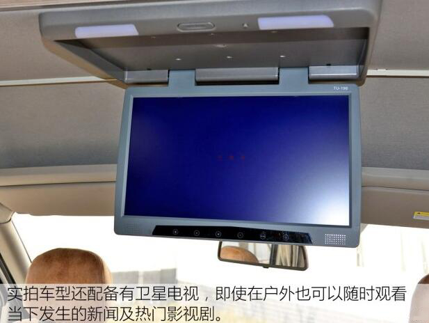 汽車之家B5測(cè)評(píng) 汽車之家B5測(cè)評(píng)