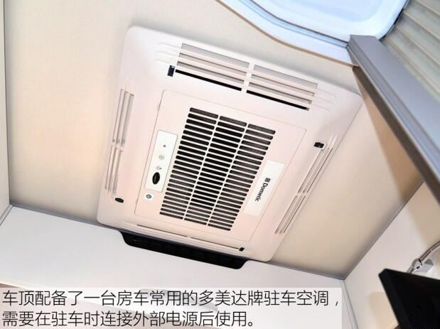 汽車之家B5測(cè)評(píng) 汽車之家B5測(cè)評(píng)