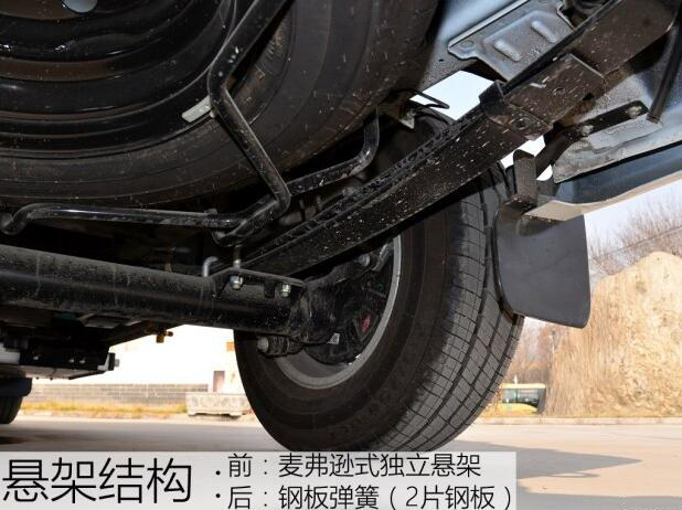 汽車之家B5測(cè)評(píng) 汽車之家B5測(cè)評(píng)