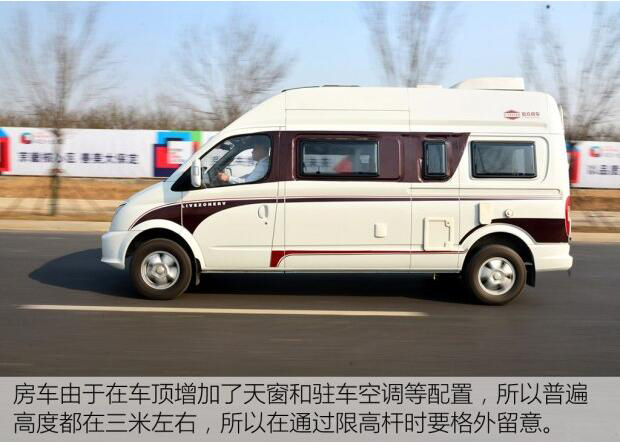 汽車之家B5測(cè)評(píng) 汽車之家B5測(cè)評(píng)