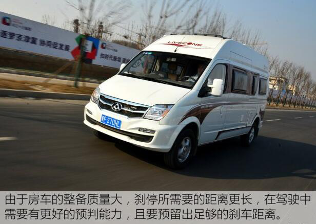 汽車之家B5測(cè)評(píng) 汽車之家B5測(cè)評(píng)