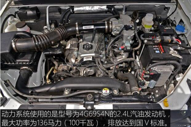 汽車之家測評C5 汽車之家測評C5