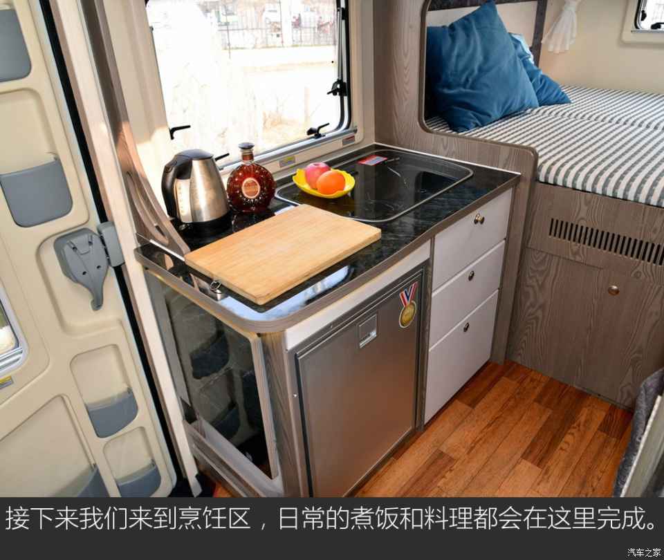 汽車(chē)之家評(píng)賽拉維 汽車(chē)之家評(píng)賽拉維