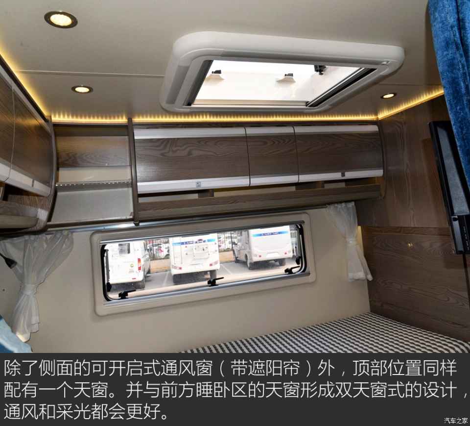 汽車(chē)之家評(píng)賽拉維 汽車(chē)之家評(píng)賽拉維