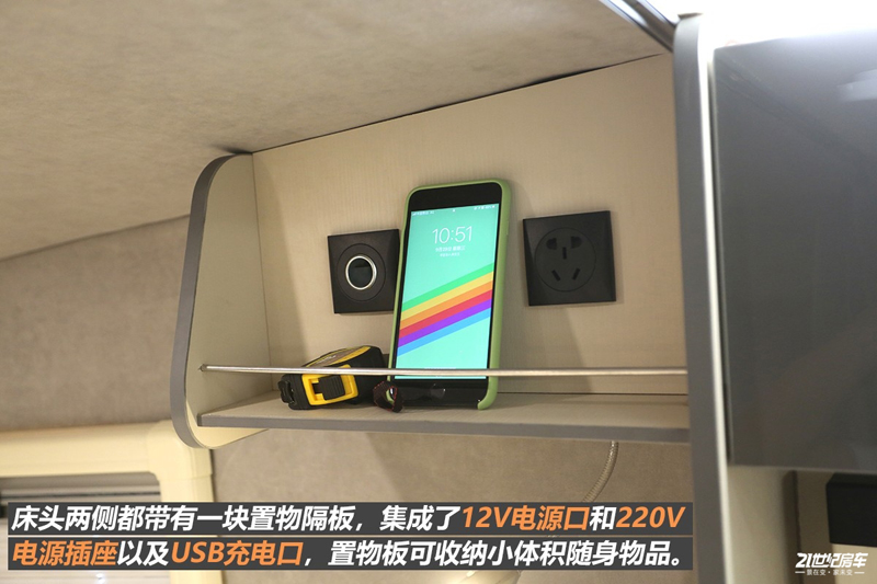 打響第二炮！搶先實拍體驗覽眾自由炮-B皮卡四驅房車