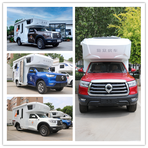 為自由著色！紅、白、藍、棕，你選哪一種？