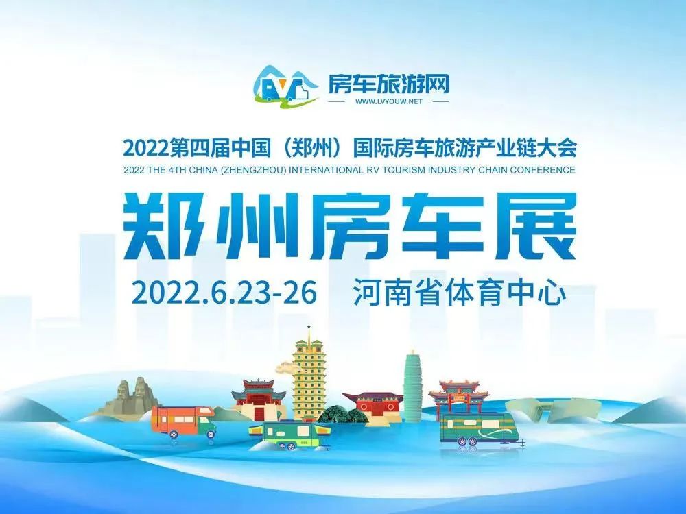 氣場全開！駱駝房車最強全明星陣容，齊了！