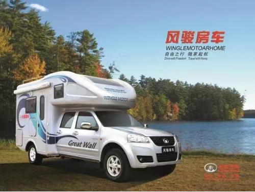 風駿C7珍藏版27.88萬包牌帶回家，退市絕版，僅剩12臺！