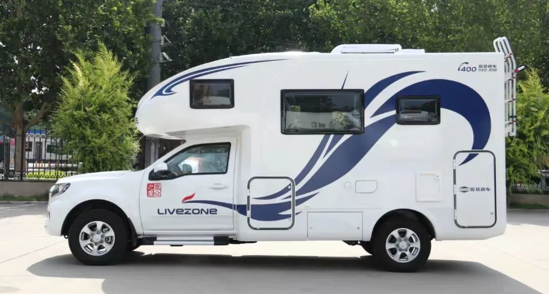 風駿C7珍藏版27.88萬包牌帶回家，退市絕版，僅剩12臺！