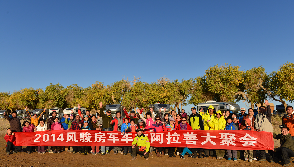 風駿C7珍藏版27.88萬包牌帶回家，退市絕版，僅剩12臺！