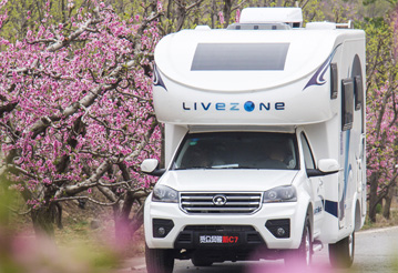 為4人專屬打造，您值得選擇的好房車