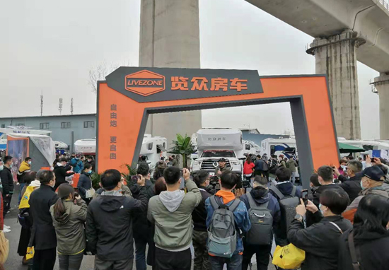北京房車展訂單不斷，覽眾房車值得選擇