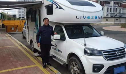 旅居4年，行走23個省，203個市，他用旅居演繹退休理想生活