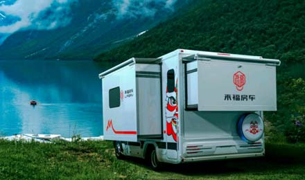 旅行露營一把手，來福大福雙拓展真香