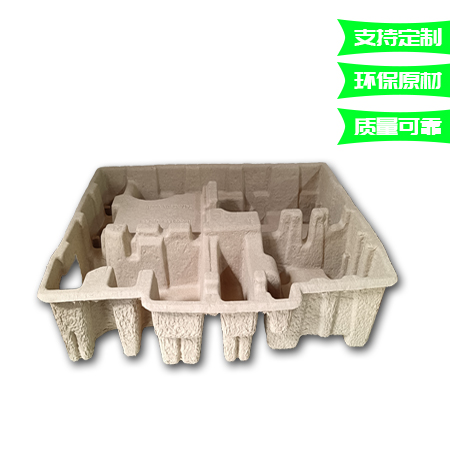 計算機(jī)紙托